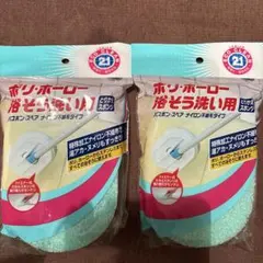 Item thumbnail for item 23d61c5e-0cdc-4a47-aa4c-5d99268ae772