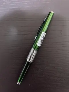 ハンズ限定】ぺんてる ケリー シャープペンシル0.5mm 金属ローレット