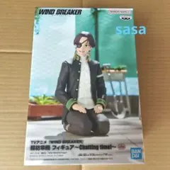 WIND BREAKER 蘇枋隼飛 フィギュア Chatting time!