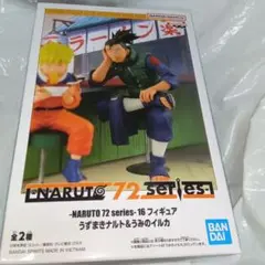 NARUTO72 series-16 フィギュア うみのイルカ B