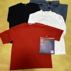 まとめ売り