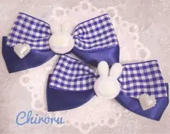 umi @ぬい用スタイオーダー受付中様専用 - メルカリ