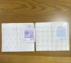 ★★ホビーラホビーレ　刺し子布　2枚セット★★