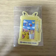 ポケモンセンター おとどけ！ステッカー ピカチュウ賞 ピカチュウのサムネイル