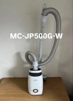 Panasonic 電気掃除機 MC-JP500G-W【消毒/清掃/動作確認済】 2026年最新】mc-jp500gの人気アイテム - メルカリ