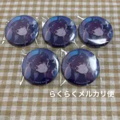 プロセカ グリ缶 朝比奈まふゆ 48B
