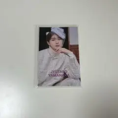 山中柔太朗 アイドル