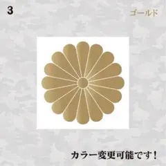 Item thumbnail for item fc62d002-7326-41f1-9c17-c789b44a6c7d