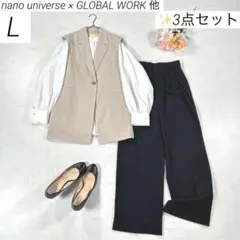 【洗える・3点セット】　ナノユニバース × グローバルワーク 他　パンツスーツ