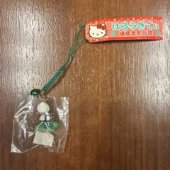 2025年最新】浦島太郎伝説キティの人気アイテム - メルカリ