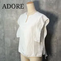 ADORE アドーア フラワーレーストップス 531-210701 ベージュ 38 ADORE(アドーア)｜ミックスフラワーレースジャケット/ブラック の通販