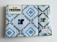 【新品】renoma タオル&ハンカチセット