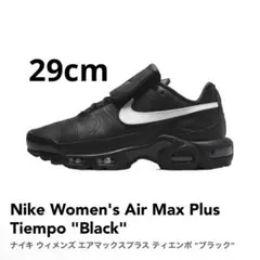Nike WMNS Air Max Plus Tiempo Black 29cm