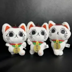 ダンダダン　ターボババア(招き猫)がいっぱいマスコット　3体セット