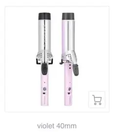 VODANA カールヘアアイロン 40mm バイオレット 本体　箱、説明書あり VODANA カールヘアアイロン 40mm バイオレット 本体 箱、説明書あり