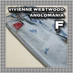 ●サルエル×クロップド●ヴィヴィアンウエストウッド●超絶希少●絶滅危惧土星●