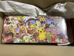 【新品未開封】ポケモンカードゲーム スペシャルBOX ポケモンセンタートウホク