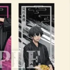 桃源暗鬼プラスセット 極楽湯 コラボ 淀川真澄　浴衣　マフラータオル