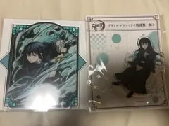 時透無一郎　全集中展　アクリルマスコット2種