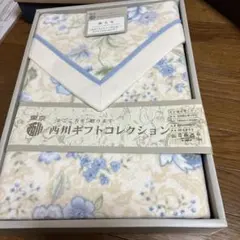 東京西川 綿毛布 140cm×200cm 花柄