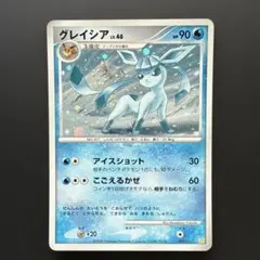シ*☆様 グレイシア コレクションパック シェイミLV.X PtS 005/01