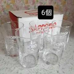 ⑧新品未使用 昭和レトロ S☆PPORO サッポロビールグラス12個 | Mercari