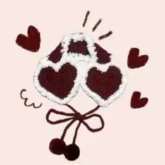 ハートイヤーマフ　耳当て　ワインレッド　もこもこ　冬　ハンドメイド