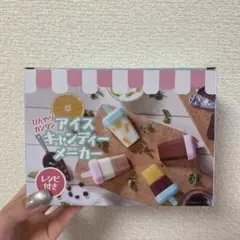 Item thumbnail for item ec537b62-ce1a-4079-945e-596620059dde