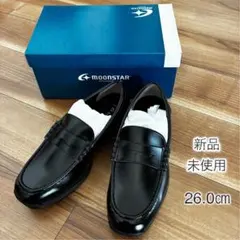 新品未使用 ★ムーンスター★ ローファー 学生 軽量 高反発 3E BVL740
