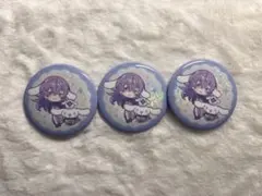 にじさんじ　Dytica サンリオ 缶バッジ　星導ショウ 3点