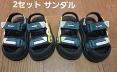 2セット　ベビーサンダル 約12センチ