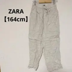 美品✨ZARA ロングパンツ 13-14歳 164cm ライトグレー