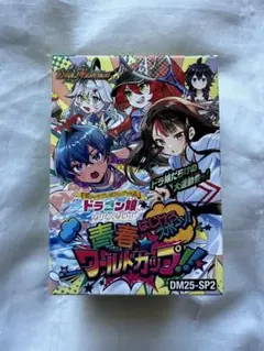 2026年最新】ドラ娘 デッキの人気アイテム - メルカリ
