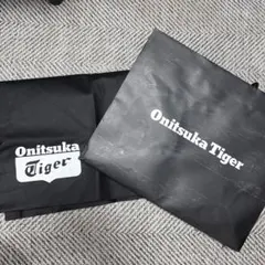 Onitsuka Tiger ショップ袋 2枚セット