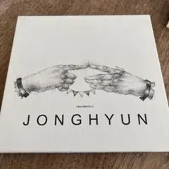 SHINee ジョンヒョン 山荷葉 - メルカリ