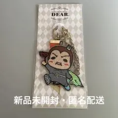Hey! Say! JUMP DEAR. キーホルダー くるすけ 山田涼介 - メルカリ
