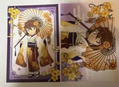 名探偵コナン 秋の華和装 特典 灰原哀