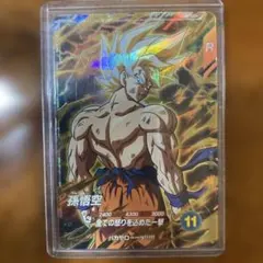 ドラゴンボールダイバーズSDV3-011孫悟空