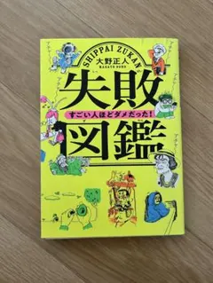 Item thumbnail for item b9b461e7-70a9-4887-9407-722810bda6f5