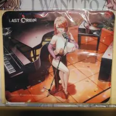 ラストオリジン　紅蓮　マウスパッド