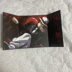 Item thumbnail for item 047f9c9f-b13e-43c5-a71b-0bf383279faf