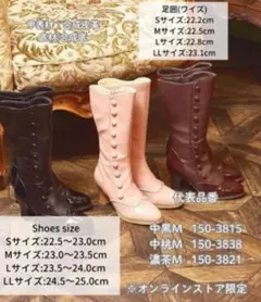 2026年最新】くる実 しまむら llの人気アイテム - メルカリ