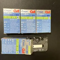 2026年最新】ワープロ用リボンM8の人気アイテム - メルカリ