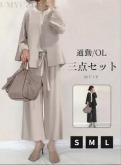 Item thumbnail for item 3f5877b5-3bc4-4416-ae0d-852ac4ccf1f6