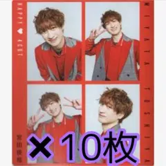 TVfan 2026 新春特大号 宮田俊哉 ハッピー4カット