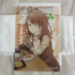 スシロー プロジェクトセカイ コラボ限定カード プロセカ　花里みのり