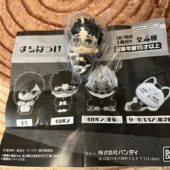 ダンダダン　まちぼうけ　フィギュア　マスコット　オカルン