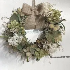 ドライフラワー