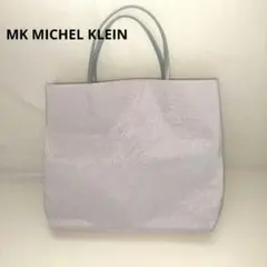 MK MICHEL KLEIN　トートバッグ