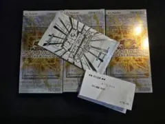 遊戯王リミットオーバーコレクションライバルズ3ボックスシュリなし